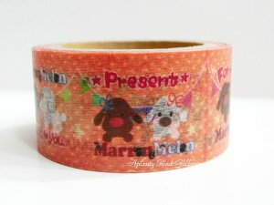 y  ObYz }XLOe[v } bZ[W GS01MT 20mm }Xe 20~ AKG IWi Marron  Melon }  񂿂  DOG FOR YOU Present bZ[W }Xe 