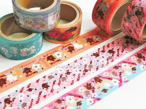y AKG IWi z }XLOe[v S6 ܂Ƃ߃Zbg ye: } bZ[W 炵 { ĂĂchan a O 肢߂ GS001- GS006MT 20mm }Xe 6Zbg masking tape 