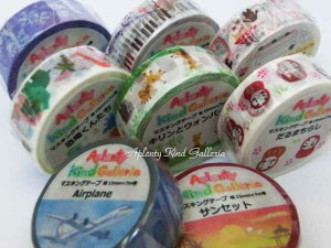 y AKG }Xe Vol.2z}XLOe[v ye: ̉ sAm̒ } O x 񂽂 L EHobg ܂炵 Airplane TZbgz15mm }Xe y PIANO 