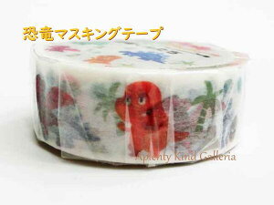 y  ObY z }XLOe[v GS010 񂽂 15mm 傤イ fUC }Xe DINOSAUR XeSUEX gPgvX eBmTEX vemh 킢 N LE