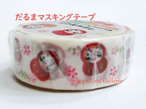 y N ObY z }XLOe[v GS012 ܂炵 15mm × 7m 15mm _} fUC }Xe DARUMA ԒB U炵 _}`V TN  񂬂  U炵 fUC F i 