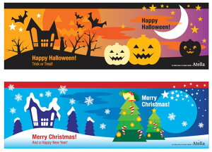 y Halloween & Xmas ObY z gCbgy[p[ Jo[ o[Vu 3Zbg nEB NX}X 3g - AKGIWii nEB[ fUCy[p[ [ Christmas X'mas good