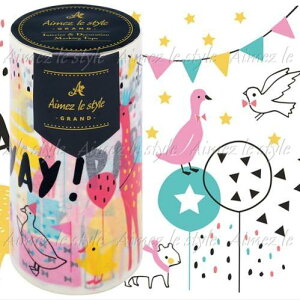 y݌ɌzOh p[eB[!p[eB[!/party!party!100mmGRAND}XLOe[v@NO.05588100mm̃}Xe/Aimez le style/GX^Cp[eB[K[hfUC/L