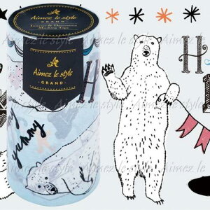 y݌ɌzOh nbs[|[xA/Happy Polar Bear100mm GRAND }XLOe[v@NO.05618  100mm }Xe/Aimez le style/GX^C  xA ܂fUC L^Cvy3