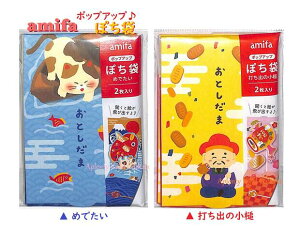 ypiz|bvAbv ۂ NO.087734 yI: ߂ł łȍƁze2 JƊGяo܂ ̎ |`  Ƃܑ/D܂ē^Cv/SÂ 