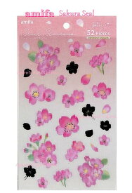 【Sakuraグッズ】シートシール 桜 ナチュラル NO.101706　52ピース入り ★ amifa 箔押しタイプ さくら柄 お花柄 ステッカーシール クリアシール 桜グッズ フラワーデザイン/受験 試験 合格 応援メッセージ デコシール 色紙 入園 入学 縁起物【3cmメール便OK】
