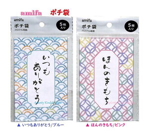 y  ObY z |` pXe a NO.107388yI:  肪Ƃ, ق̂ z5  a al    ۂ D ܂ē^Cv amifa  Ƃ