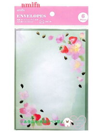 【 amifa グッズ 】 ダイヤ型 封筒 No.113938-2 グリーン さくらと いちご エンベロープ 洋形2号 アミファ ふうとう 6枚入り お花柄 イチゴ 桜 苺 お手紙 てがみ Envelopes みどり 緑 Green 【5個まで 3cmメール便OK】