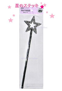 y amifa ObY z  XebL NO.118414 CXg[t LL vZXV[Y Pl  Party o[Xf[ z[p[eBObY nEB NX}X a p[eB[ 