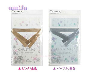 yXmas BAGz_u\tgtBВobO NO.74093@MTCY }`tEH300×W190×D100mm@1聚A~t@X'masbsOobO/{̌fUC/ChristmasNX}XMtgy3cm