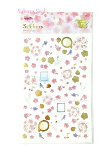 y amifa sakura ObYz A~t@  V[ NO.79043 ̔V[ fUC V[  t XvO J̍  Ԃт TN o NObY i ObY