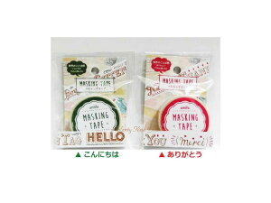 y amifa }Xe z E Ƃ }XLOe[v yI ɂ 肪ƂzNO.33809 15mm  t fUC  Ԃ Mtg v[g Y A~t@ S[h  