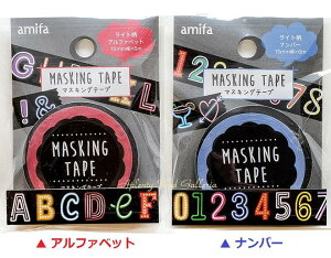yamifaObYzCg@}XLOe[v@yIFAt@xbgAio[zNO.44287 amifa15mm̃}Xe/At@xbgfUCfUCpfUC0123ABCLfUCl