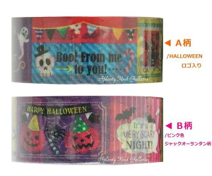 y Halloween ObY z nEB }XLOe[v ubN NO.36992 yI: A/IW HALLOWEEN B/ sN WbNI[^z20mm }Xe amifa nEB[ pvL ΂ l