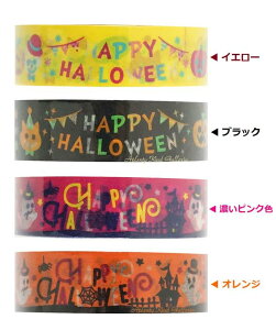 ynEBObYznEB}XLOe[vtFCX^EyIFCG[AubNAZsNFAIWFzNO.37005@15mm̃}XeamifanEBpvLn