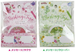 y t }Xe z bZ[W }XLOe[vyI: TN N[o[zNO.51599 30mm }Xe  fUC TN  ̂ fUC Ot lt fUC x o  