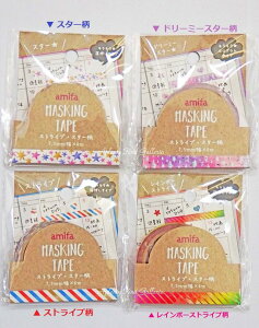 yă}Xez}XLOe[v XgCv&X^[yIFX^[Ah[~[X^[AXgCvAC{[XgCvzNO.51964 amifa@ו7.5mm×6mA~t@̃X}X