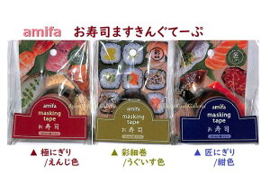 y amifa }Xez A~t@ }XLOe[v i@NO.59632 yI: ɂɂ ʍ׊ ɂz30mm }Xe    i tHgfUC i ʐ^ }Xe [A 