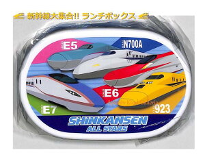 y V ObY z I[o 3i `{bNX NO.21670 V W q V[ BOX ALL STARS 3Zbg e (S) 180ml (M) 280ml (L) 450m V[P[X 3RZbg `BOX 3TCY P[X 1