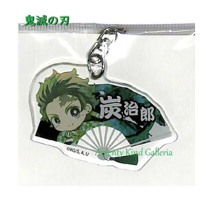 y Sł̐n ObY z ߂̂₢ ĂgRqL[z_[ }YY@AKSU-01 q^ L[z_[ Kimetsu ANL[z_[ }XRbg ANZT[  }[LO ڈ  |