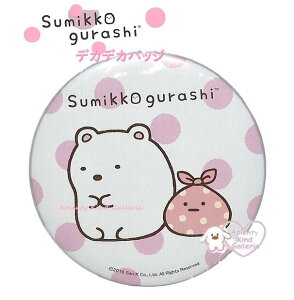 y Sumikko ObYz ݂R炵 fJfJ obW@DESG-01 A 낭 hbg ӂ낵 ݂炵 Sst ʃobW rbOTCY 10cm TCY ڈ  }C}[N  t