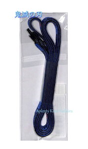 ySł̐n ObYzSł̐n CЂ SLKY-05@y`E / FЂ 8mmES120cm CR KIMETSU NO YAIBA GIYU fUC ^C LbY t@bV ^ ̈ ڈ }[L