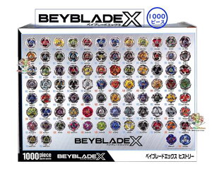 y BEYBLADE X ObY z WO\[pY xCu[hGbNX NO.1000-087 qXg[ 1000s[X pY TCY: 72 × 49cm JIGSAW PUZZLE mߋ F L  CeA j R} MA [ G