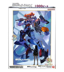 y GUNDAM ObY z @m Gundam WO\[pY NO.1000-094 GQuuuuuuX rWA1000s[X pY TCY: 72 × 49cm W[NANX JIGSAW PUZZLE mߋ F L  CeA LO 񂾂 AI 