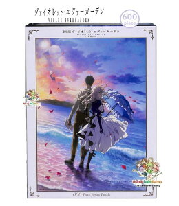 y VIOLET EVERGARDEN z WO\[pY NO.66-172  @CIbgE G@[K[f 600s[X pY TCY: 53 × 38cm JIGSAW PUZZLE mߋ  CeAy3cm[֕sz