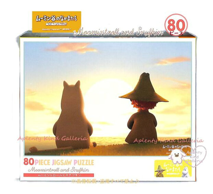 楽天市場】【 MOOMIN VALLEY 】 ムーミン ジグソーパズル 80-040 