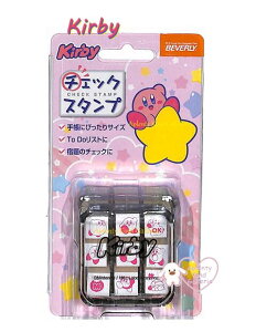 y Kirby z ̃J[rB `FbNX^v CK9-059 vP[X ؐ ͂ 9 S nR q ㏬ X^vZbg OK x  蒠 check J ObY XPW[ 