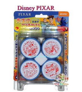 y Disney PIXAR ObY z搶̂قуX^v@SE4-050 fBYj[ sNT[ Z^Cv ق nR 4 q ㏬ X^vZbg P[X ͂ ΂炵 ΂ 