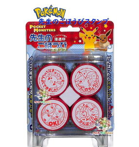y POKEMON ObY z |PbgX^[ 搶̂قуX^v@SE4-052 Z^Cv ق nR 4 q ㏬ X^vZbg P[X ͂ 悭ł܂ OK ΂