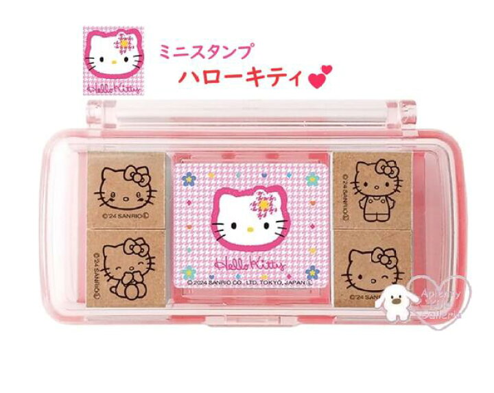 楽天市場】【 Hello Kitty グッズ 】 サンリオ ハローキティ ミニ 
