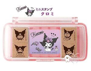 y Kuromi ObY z TI ~jX^vZbg SGM-026 N~ CNpbht ؐ X^v 4 P[X  S nR q ㏬ ͂ J tFCX  Stamp y3