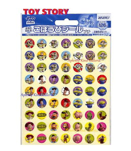 yDisney PIXAR ObYzقуV[ v` gCXg[[@SL-018 fBYj[ sNT[ JV[ ~jV[ 126/悭ł܂V[ ΂ / oY EbfB |egwb