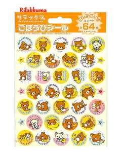 yRilakkuma ObYzbN} قуV[@SL-034  a21.5mm ۂV[ JV[ 64 bN}ObY RbN} LCCg V[/悭ł܂V[ J bZ[
