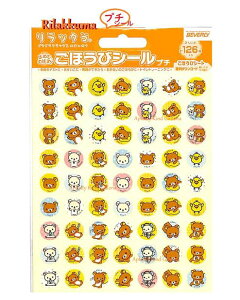 yRilakkuma ObYzbN} قуV[ v` SL-035  7.5mm ۂV[ JV[ 126 bN}ObY RbN} LCCg V[/悭ł܂V[ J bZ