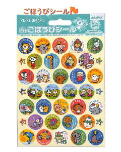 y ق ObYz tta قуV[@SL-143 a21.5mm ۂV[ JV[ 64悭ł܂V[ JV[ bZ[W Aj}V[ ւ悭