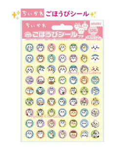 yChiikawa ObYz قуV[ v`@SL-253  a13mm  ۂV[ JV[ 126 悭ł܂V[ J ΂  oȕ\ i ł [ ق