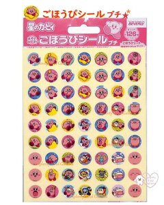 y Kirby ObYz ̃J[rB ق V[ v`@SL-257 a 13mm ۂV[  J SEAL 126 悭ł܂ ΂ ق߂ق߃^C  ܂ M S ւ 