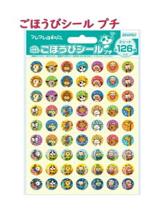 y ق ObYz tta قуV[ v@SL-144 a13mm ۂV[ JV[ 126 悭ł܂V[ JV[ bZ[W Aj} ւ悭ł