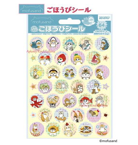 y mofusand ObY z tTh قуV[@SL-258 a 21.5mm ۂV[ JV[ 64 悭ł܂V[ JV[ bZ[W V[ ւ悭ł܂ ł