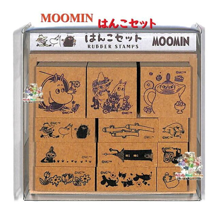楽天市場】【 MOOMIN グッズ 】 ムーミン はんこセット SOH-012 moomin 