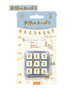 y 蒠 DECO z 蒠 ڂ TSW-153  vP[X ؐ͂ 9 S nR q ㏬ X^vZbg 킢 ͂ `FbN X^v Ă傤 _ 0 1 2 3 4 5 6 7