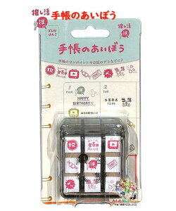 y 蒠 DECO z 蒠 ڂ TSW-179  vP[X ؐ S ͂ 9 nR q ㏬ X^vZbg y3cm[֕sz