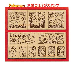 y Pokemon ObYz |PbgX^[ 搶 ؐقуX^v@SDH-125  ؐ X^v 11 S nR q ㏬ X^vZbg ͂ JX^v OK 悭ł܂