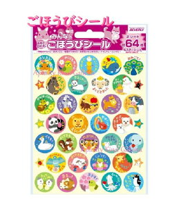 yقуObYz݂Ȃ ق V[ A@SL-145 Aj} a21.5mm ۂV[ JV[ 64/悭ł܂V[ JV[ bZ[W V[ ւ悭ł