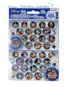シール ラベル ディズニー 星の人気商品 通販 価格比較 価格 Com