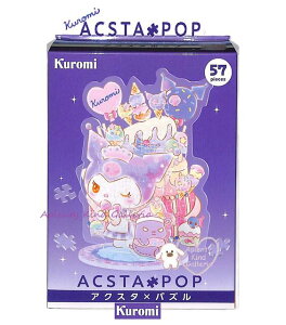 �y Sanrio ACSTA POP �z �T�����I �A�N�X�^�|�b�v SP-001 �N���~ KUROMI �N���X�^���� �p�Y�� 57�s�[�X���� ����� �O�b�Y �X�^���h Puzzle ������ �V�� �m��ߋ� ������ �X�e�L ��ԂÂ��� ������� �R�[